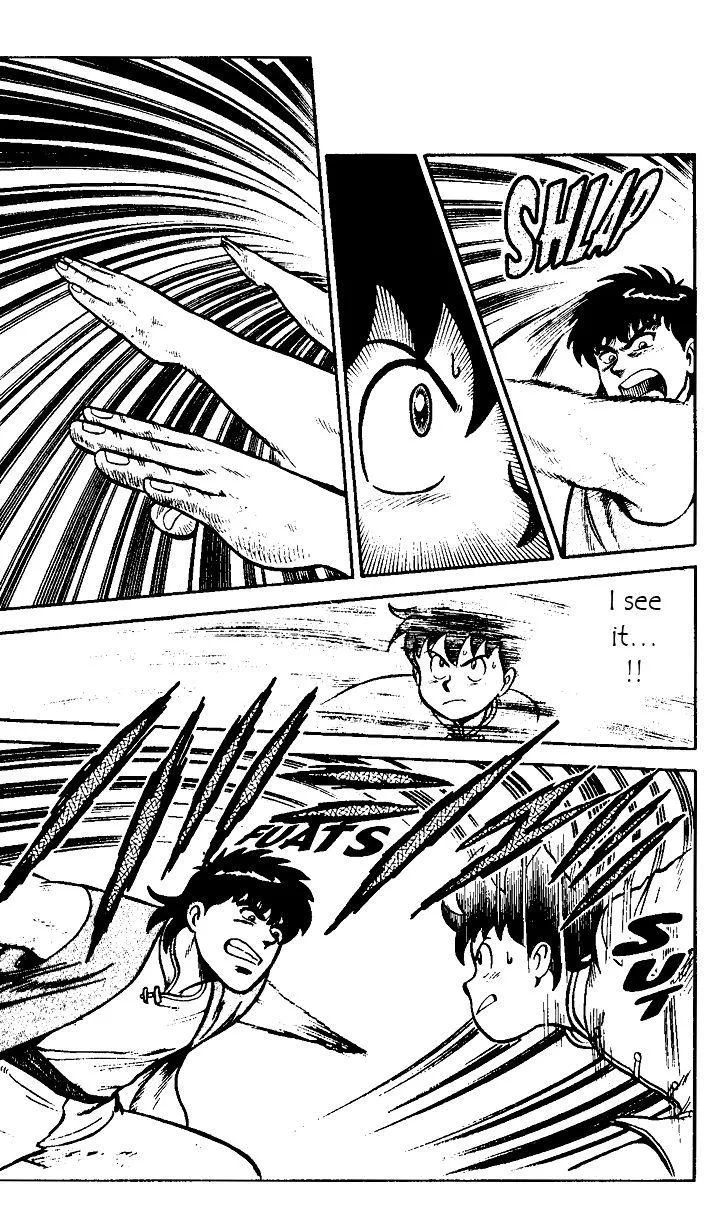 Tekken Chinmi, chapter 18, page 20