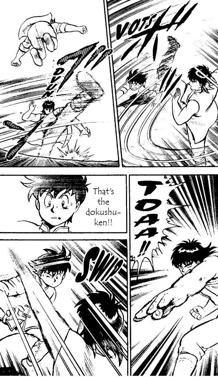 Tekken Chinmi, chapter 18, page 26
