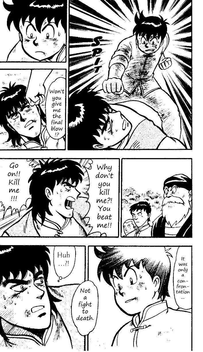 Tekken Chinmi, chapter 18, page 45