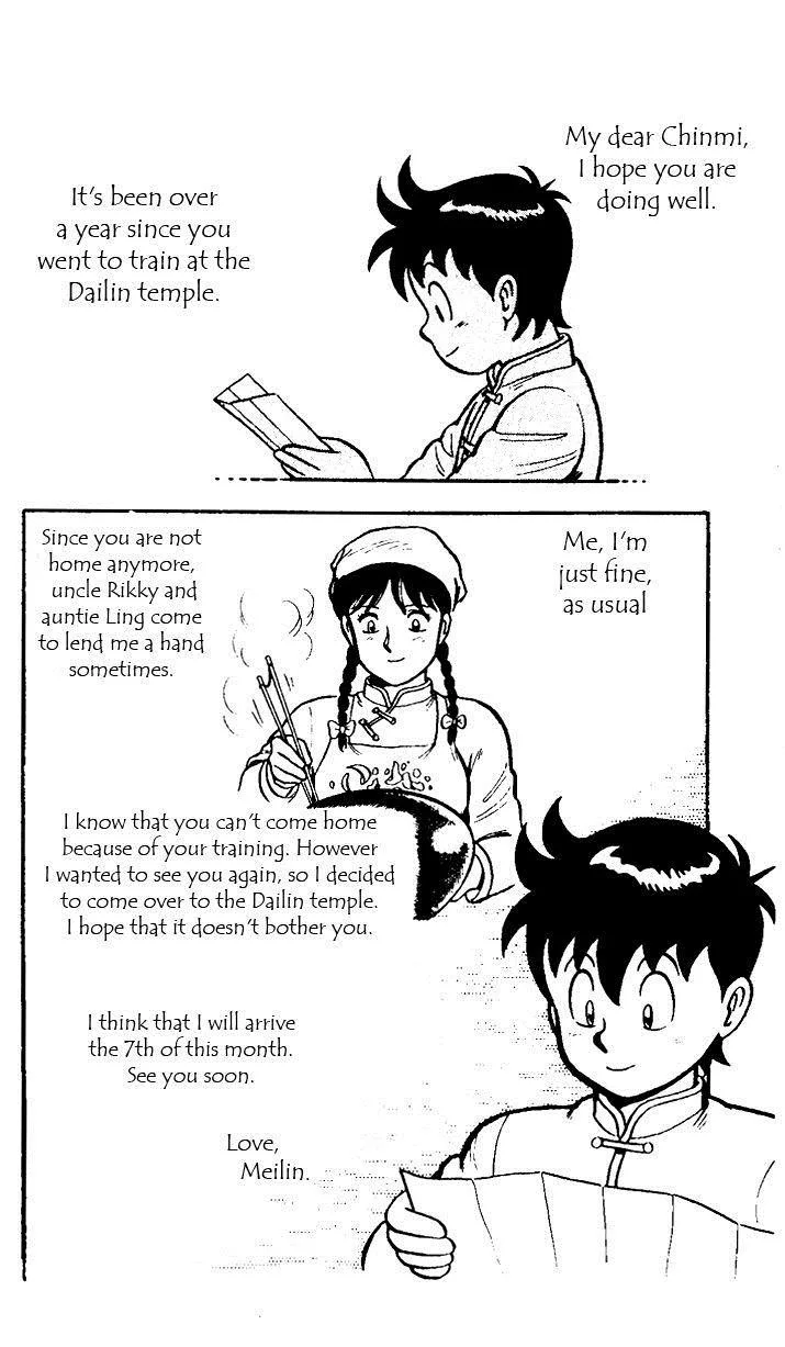 Tekken Chinmi, chapter 19, page 12