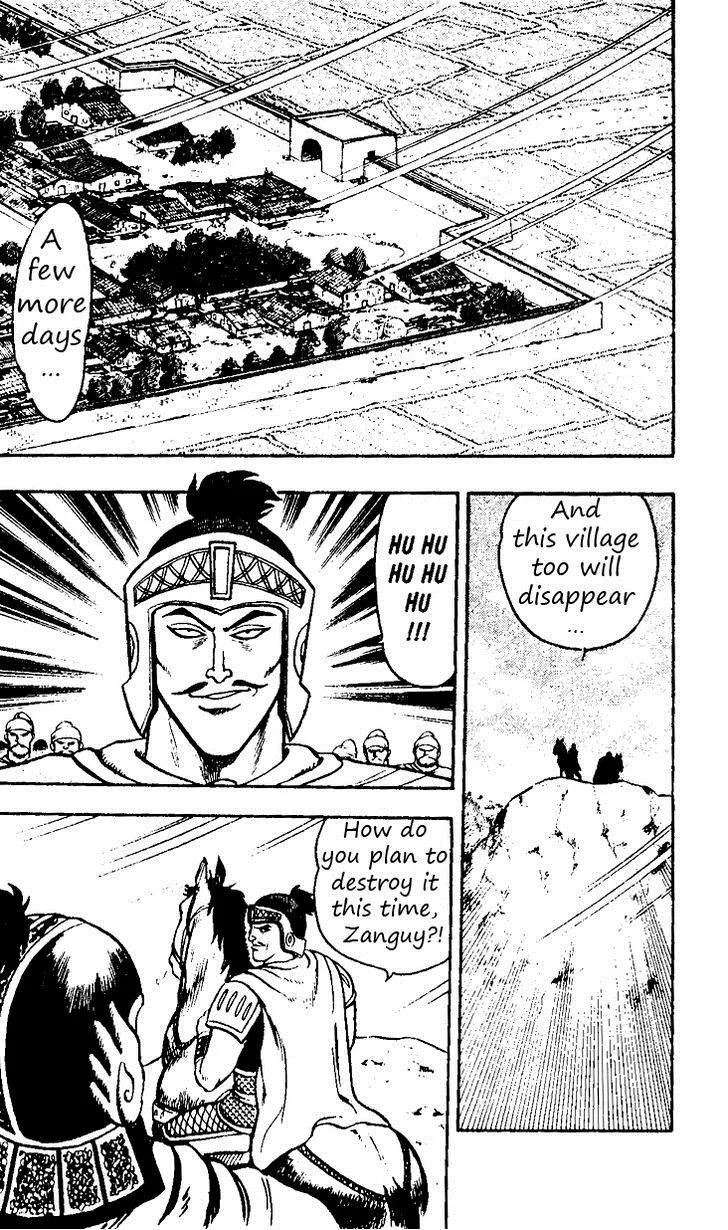 Tekken Chinmi, chapter 19, page 42