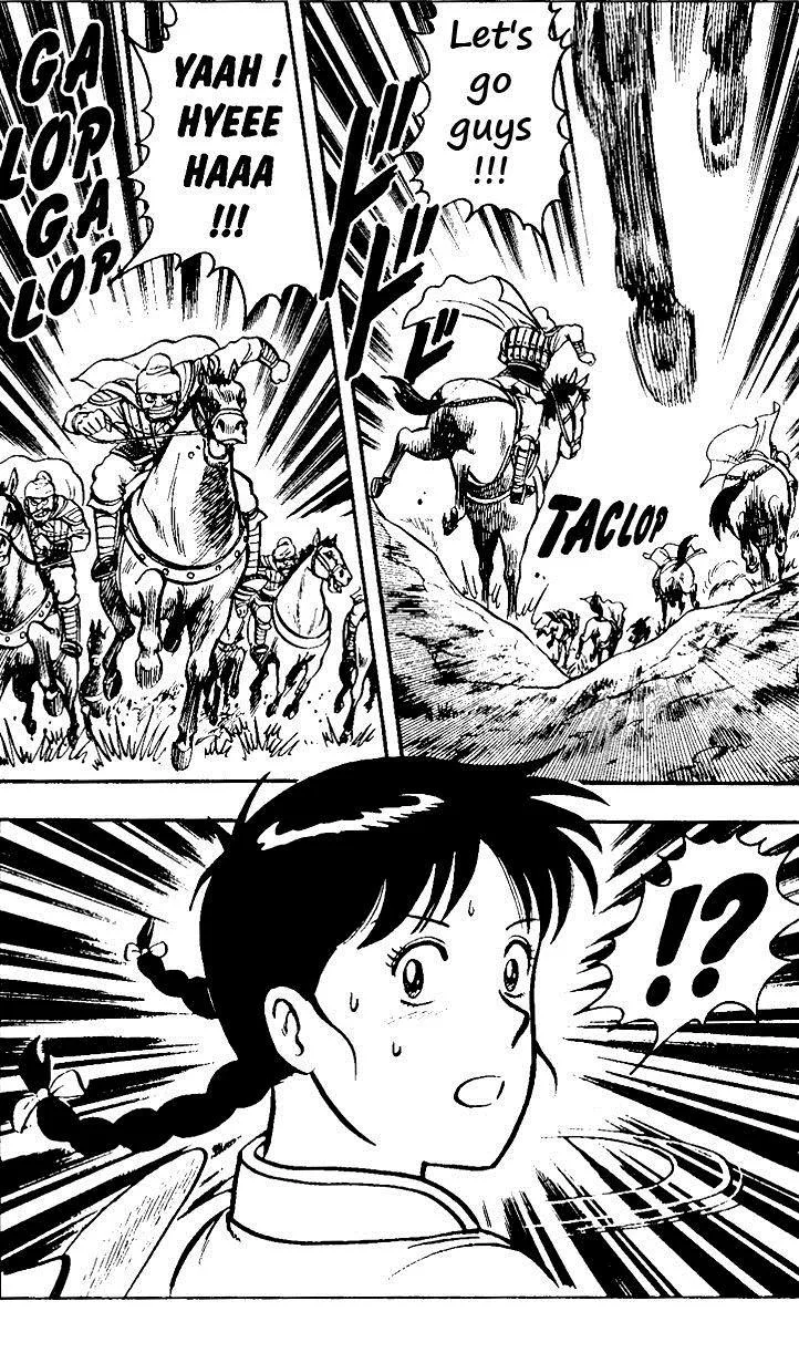 Tekken Chinmi, chapter 19, page 53