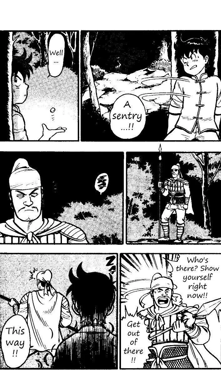 Tekken Chinmi, chapter 20, page 9