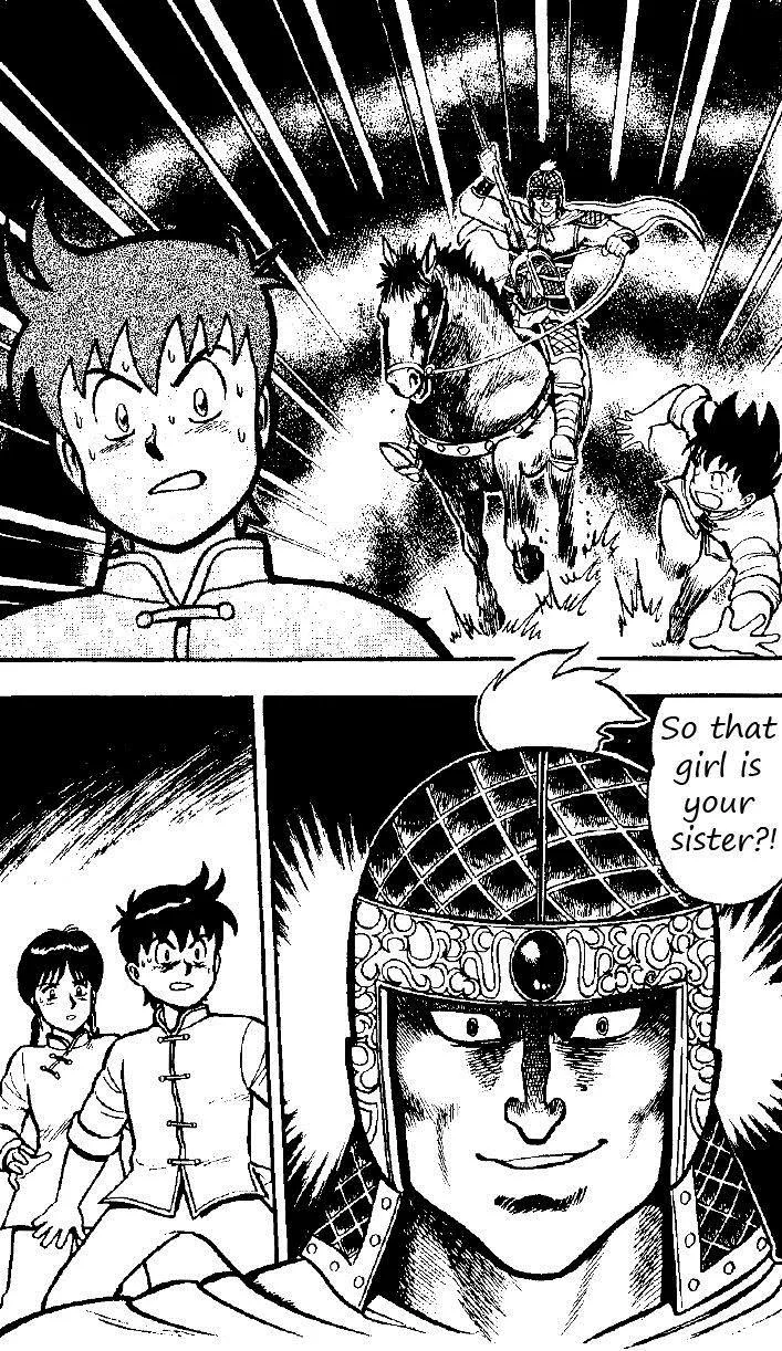 Tekken Chinmi, chapter 20, page 18