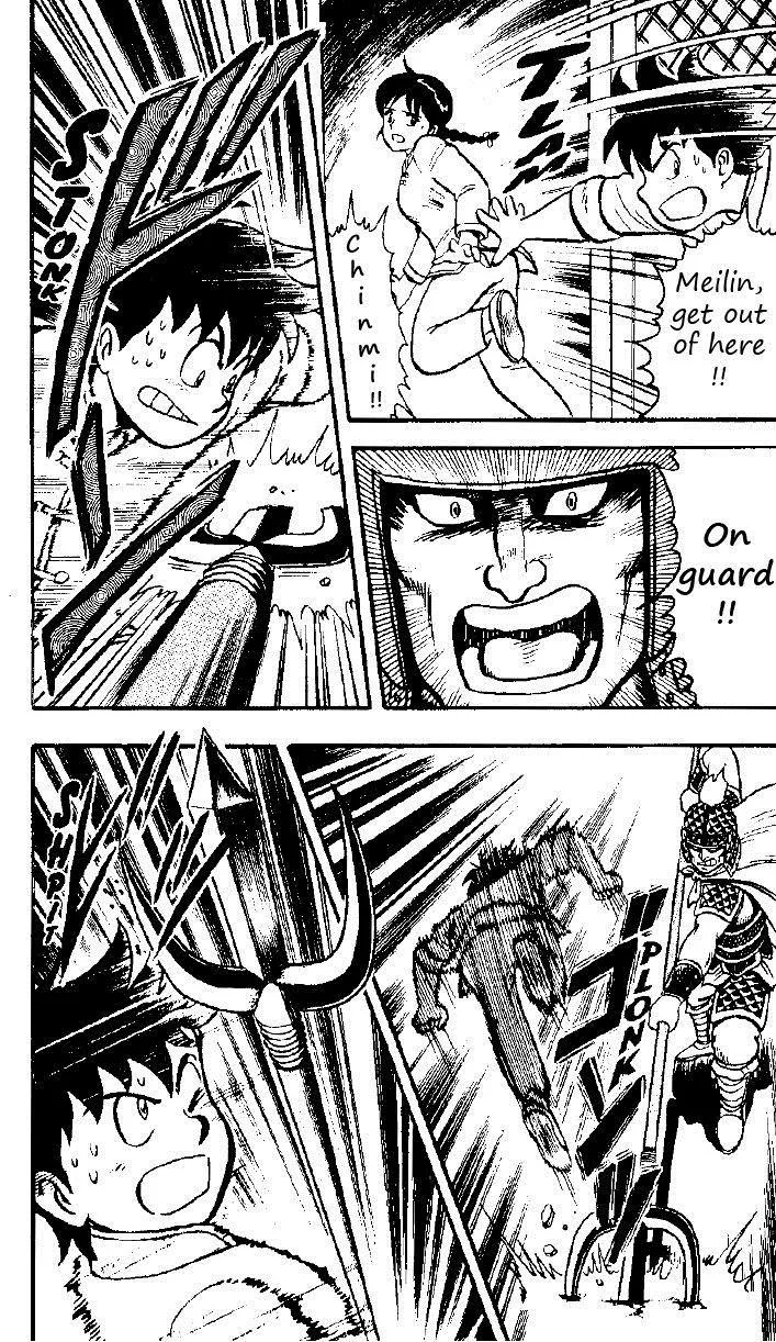 Tekken Chinmi, chapter 20, page 22