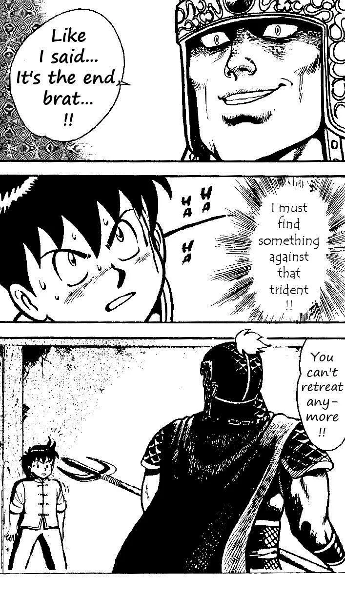Tekken Chinmi, chapter 20, page 25