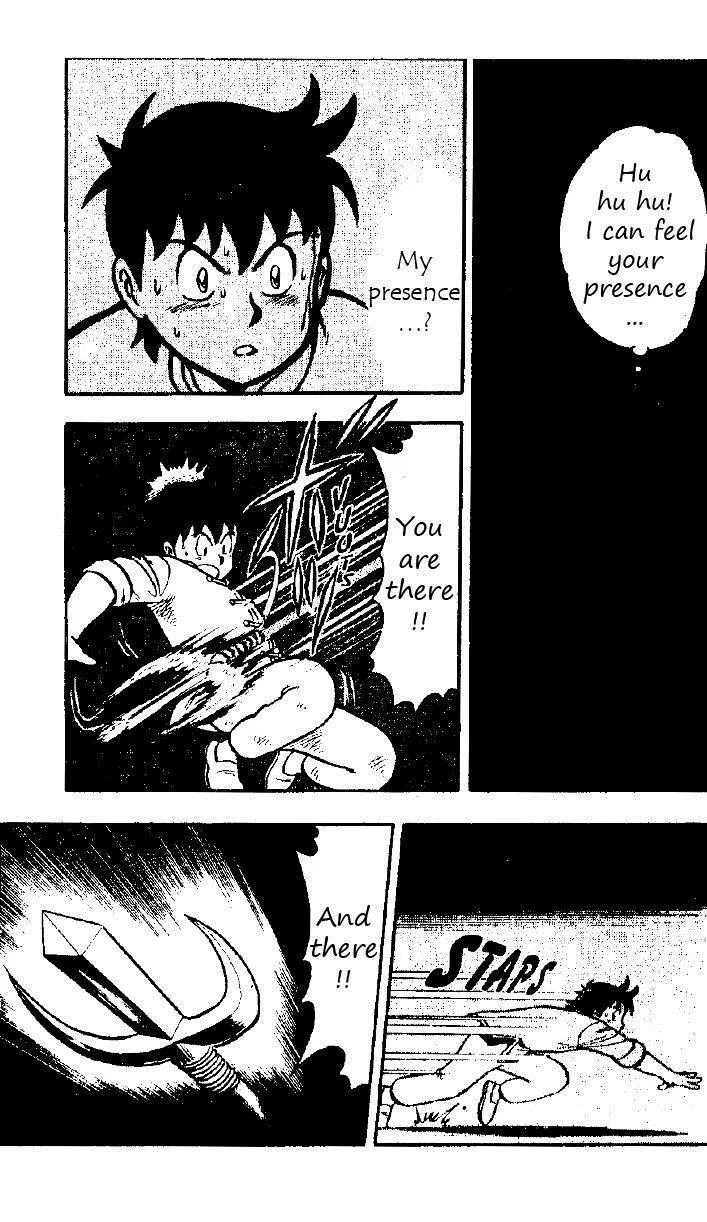 Tekken Chinmi, chapter 20, page 32