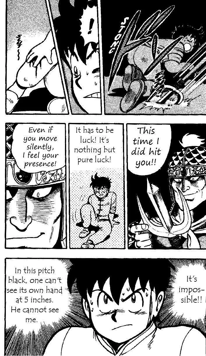 Tekken Chinmi, chapter 20, page 33