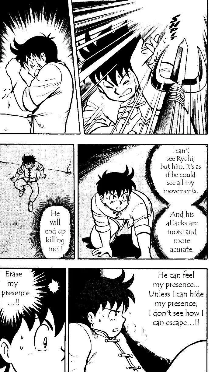 Tekken Chinmi, chapter 20, page 36