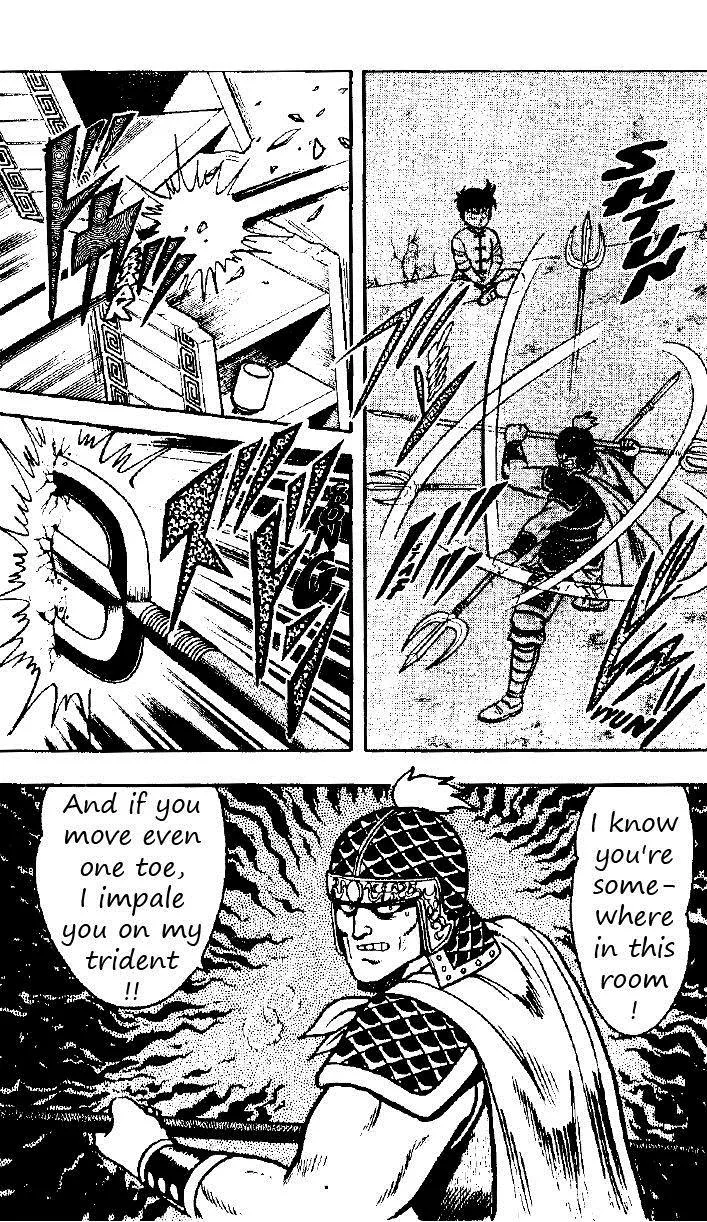 Tekken Chinmi, chapter 20, page 44