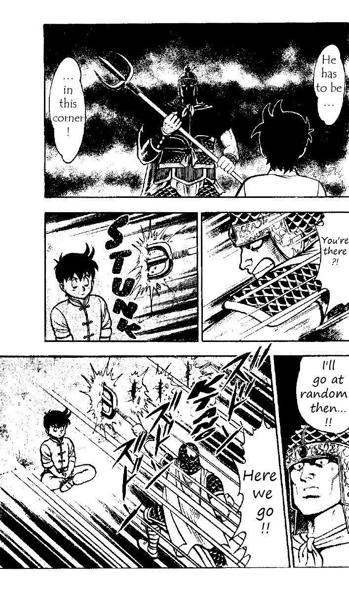 Tekken Chinmi, chapter 20, page 46