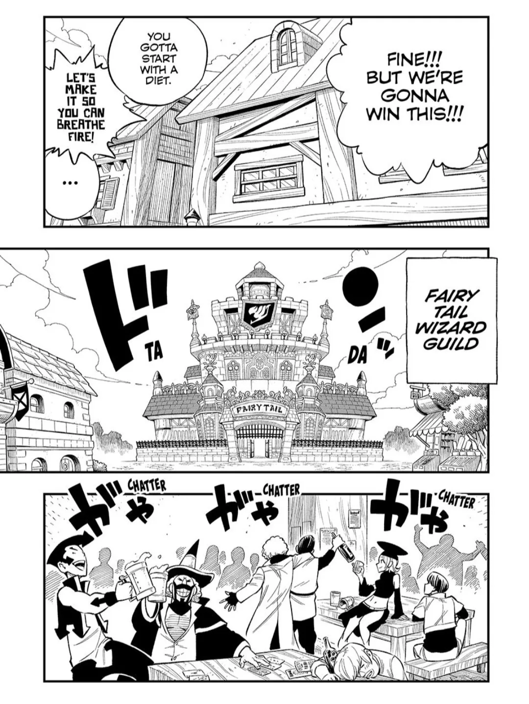FAIRY TAIL Re:Fantasia, chapter 1, page 7