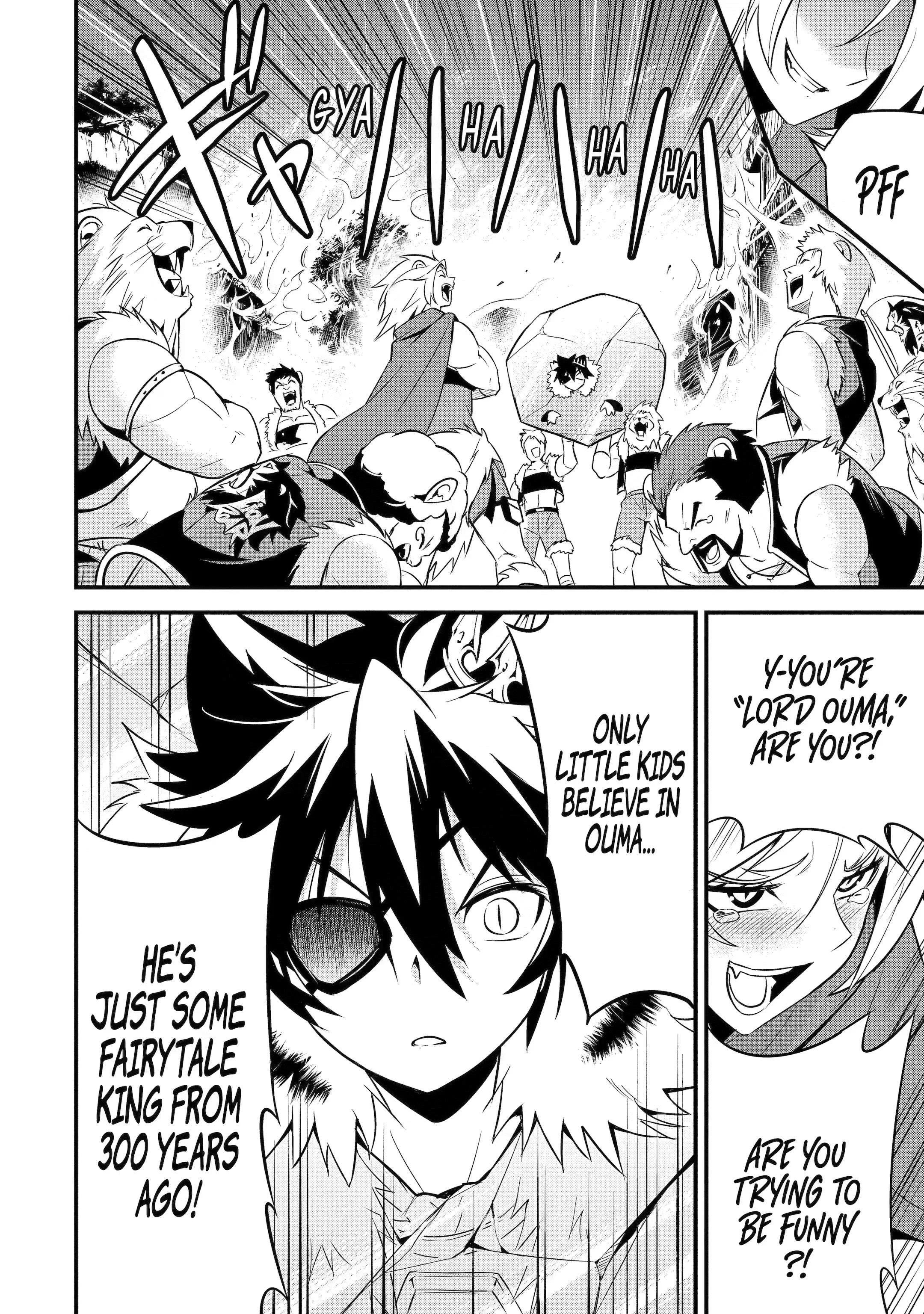 The Beast King Ouma Reconquers the World, chapter 1, page 23