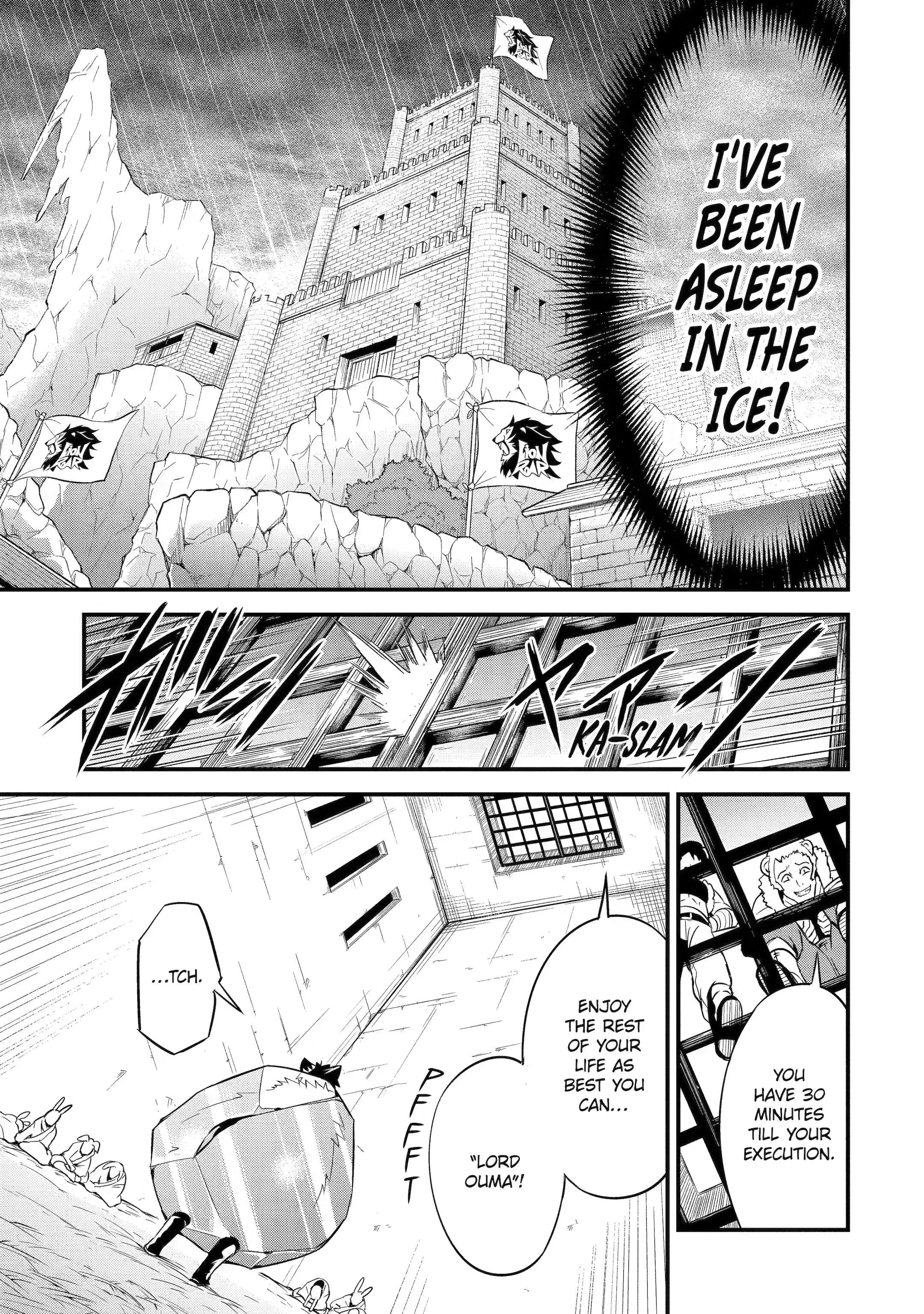 The Beast King Ouma Reconquers the World, chapter 1, page 25