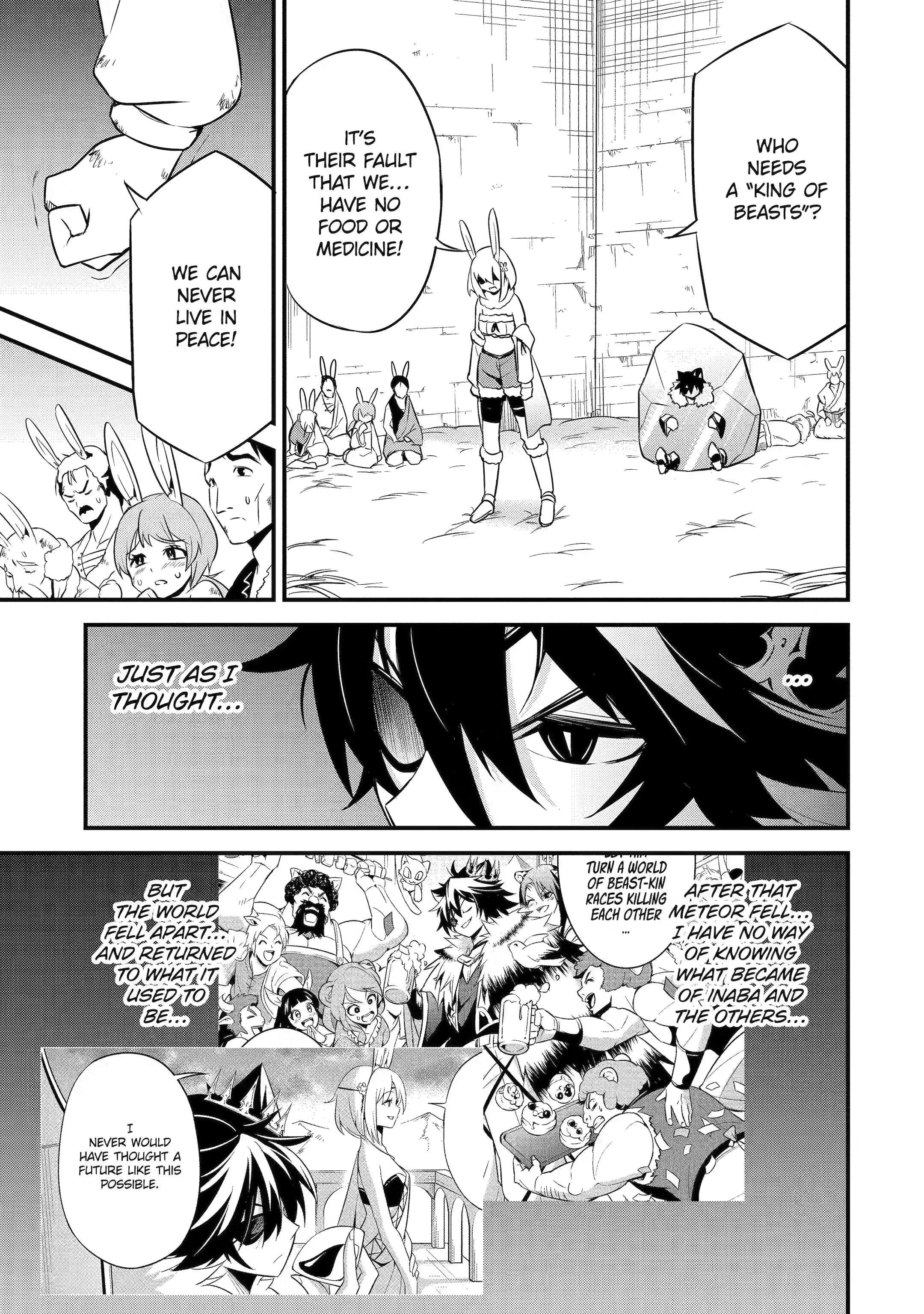 The Beast King Ouma Reconquers the World, chapter 1, page 29