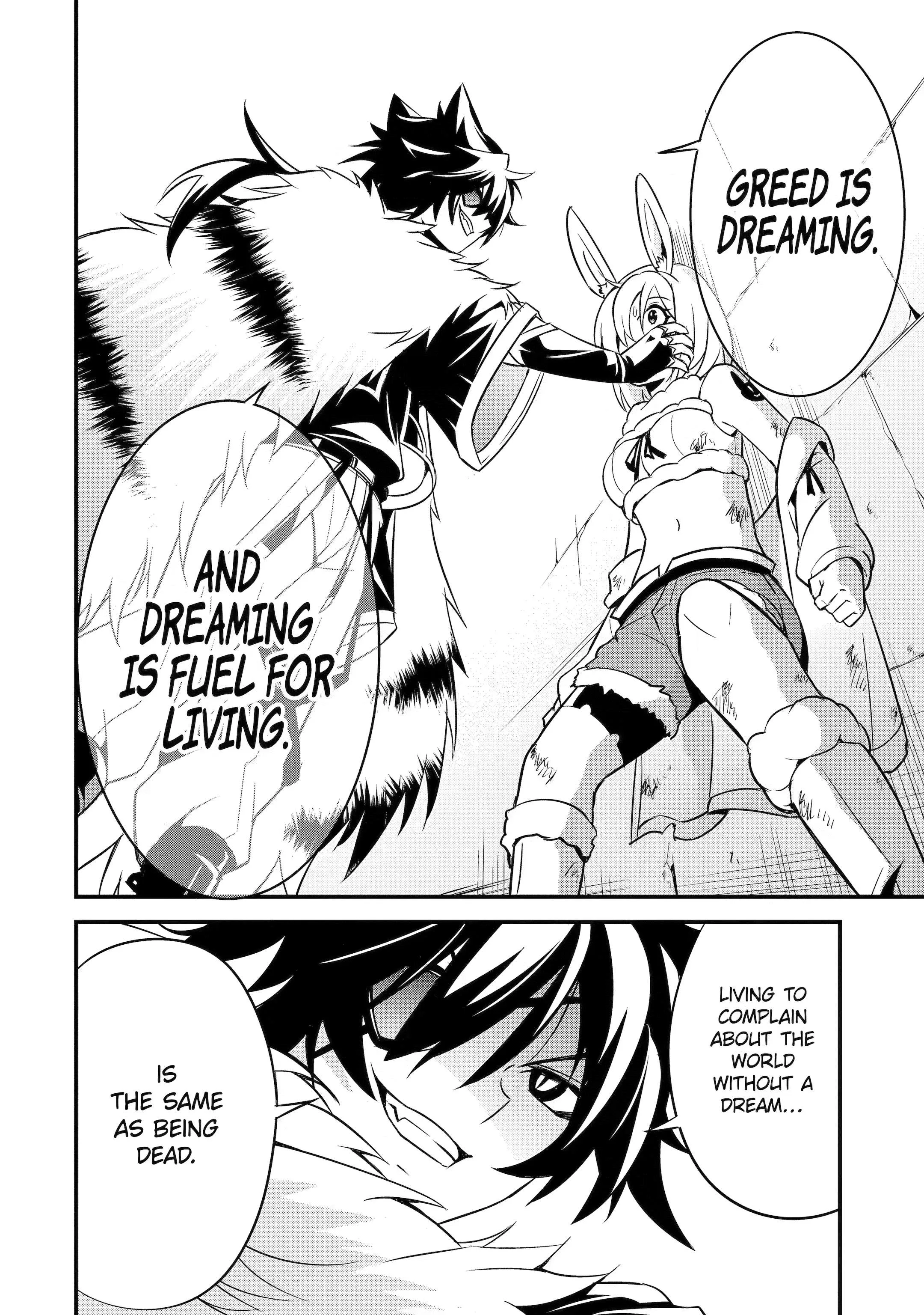 The Beast King Ouma Reconquers the World, chapter 1, page 33