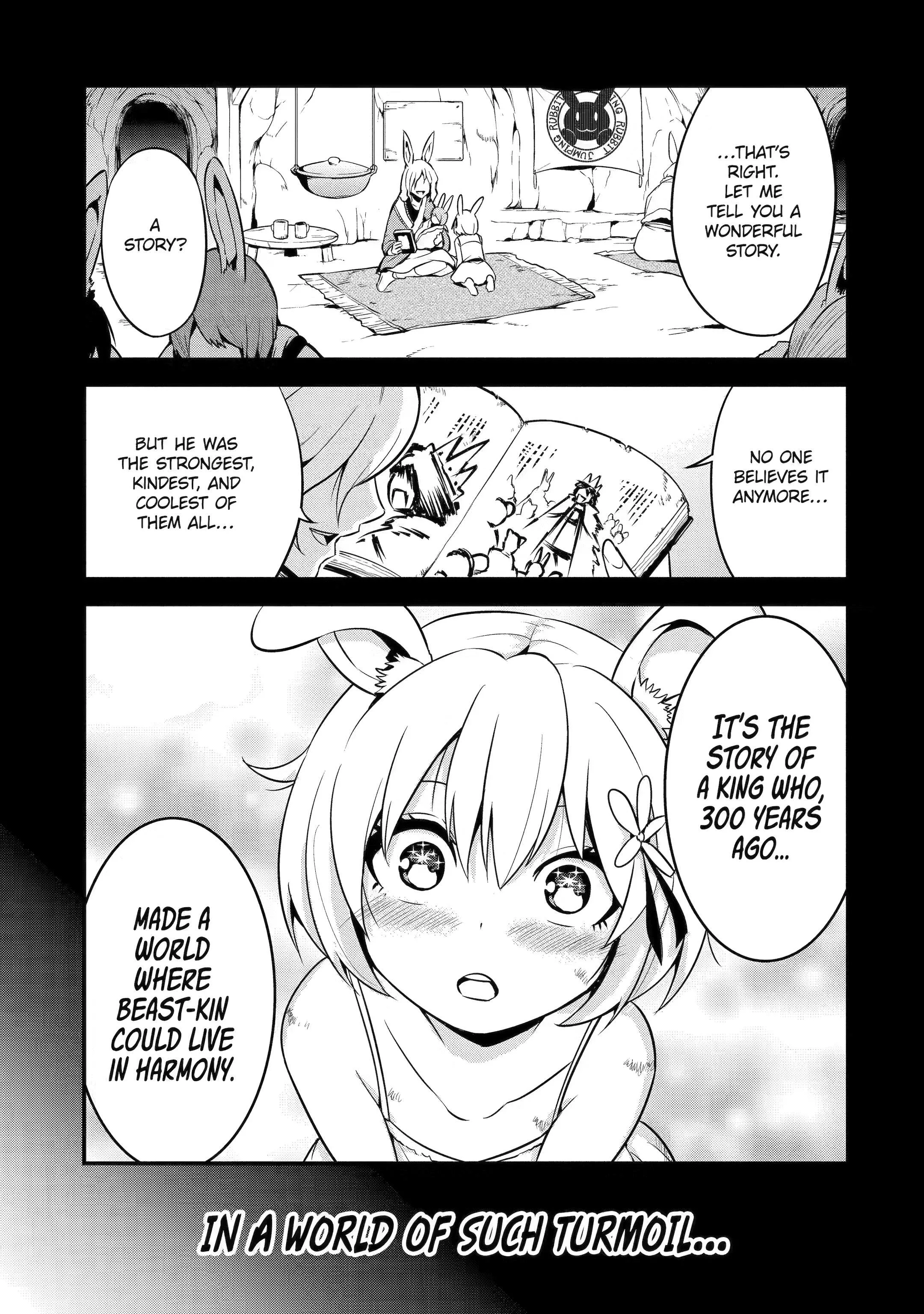 The Beast King Ouma Reconquers the World, chapter 2, page 3