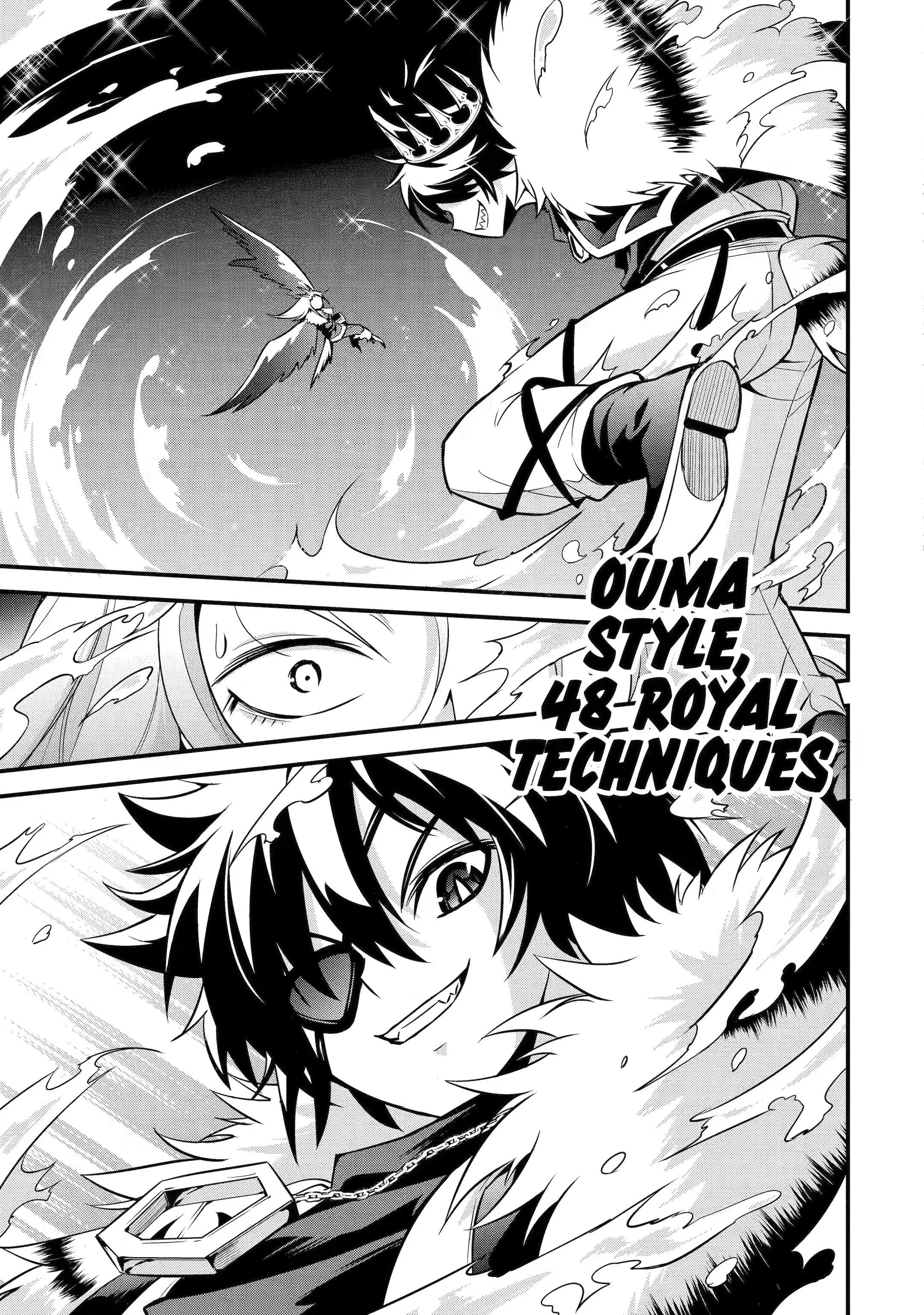 The Beast King Ouma Reconquers the World, chapter 4, page 32