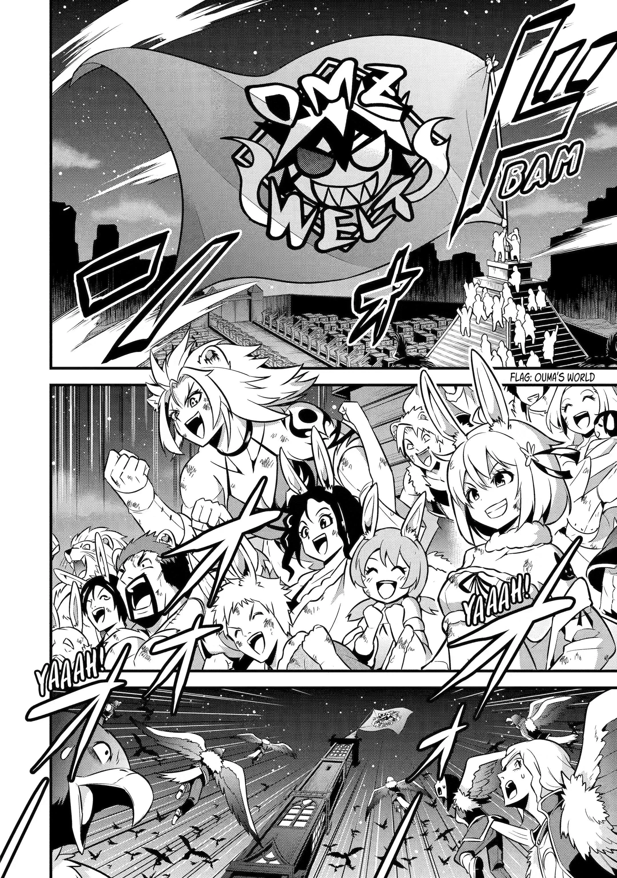 The Beast King Ouma Reconquers the World, chapter 4, page 34