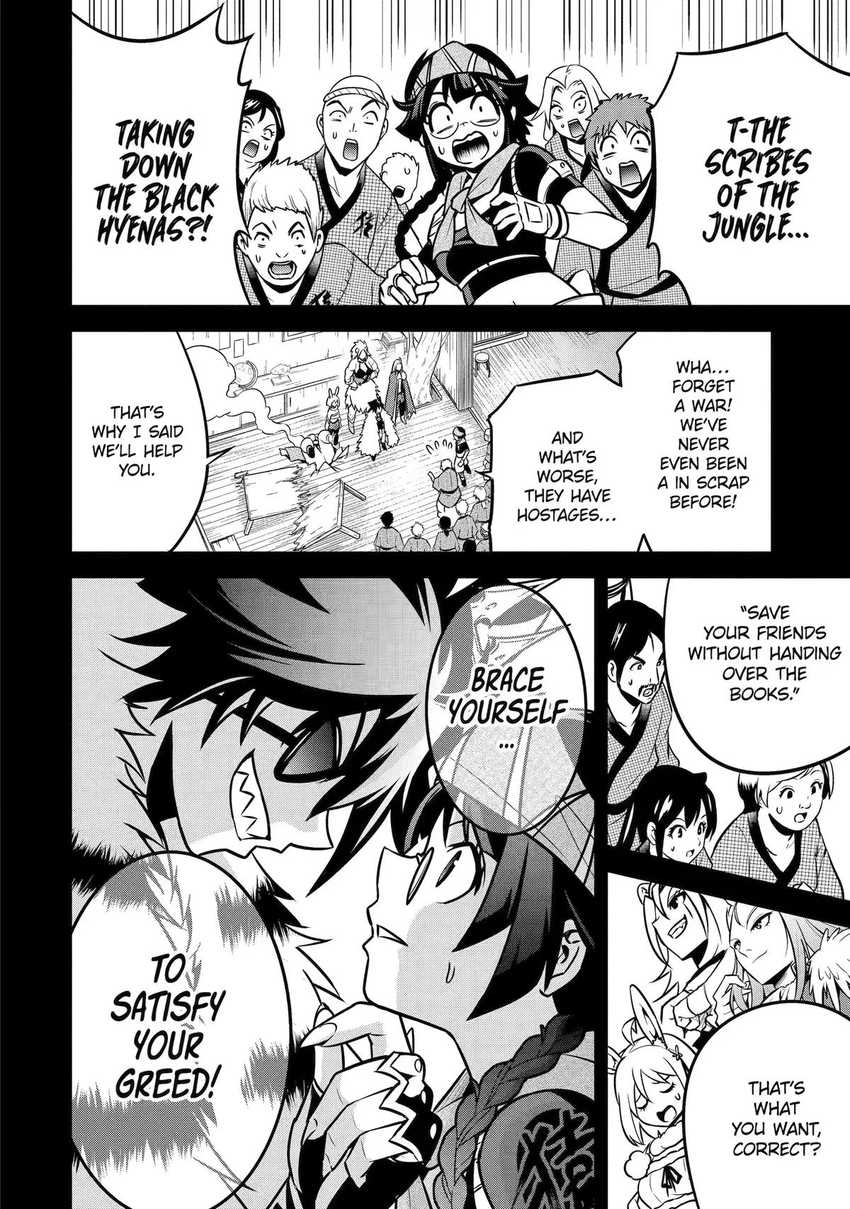 The Beast King Ouma Reconquers the World, chapter 7, page 4
