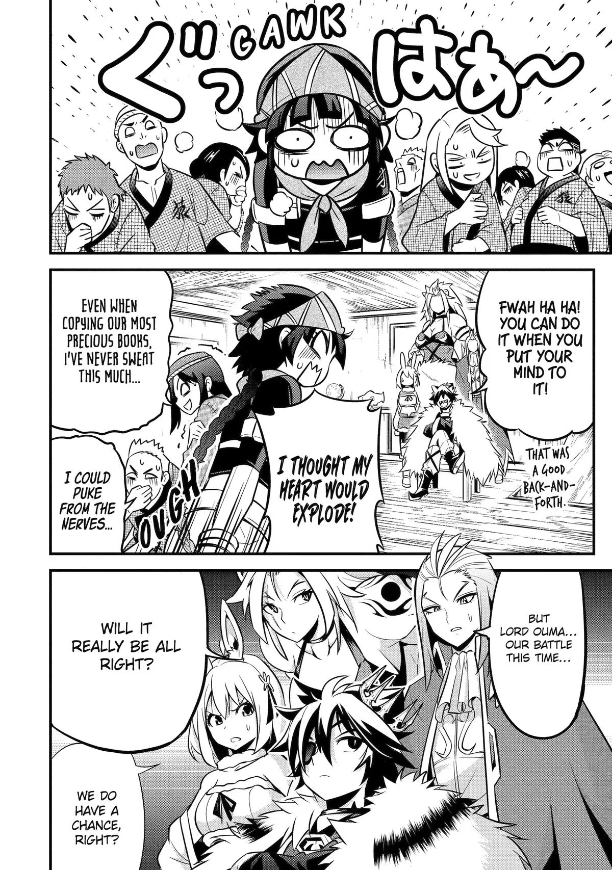 The Beast King Ouma Reconquers the World, chapter 7, page 19