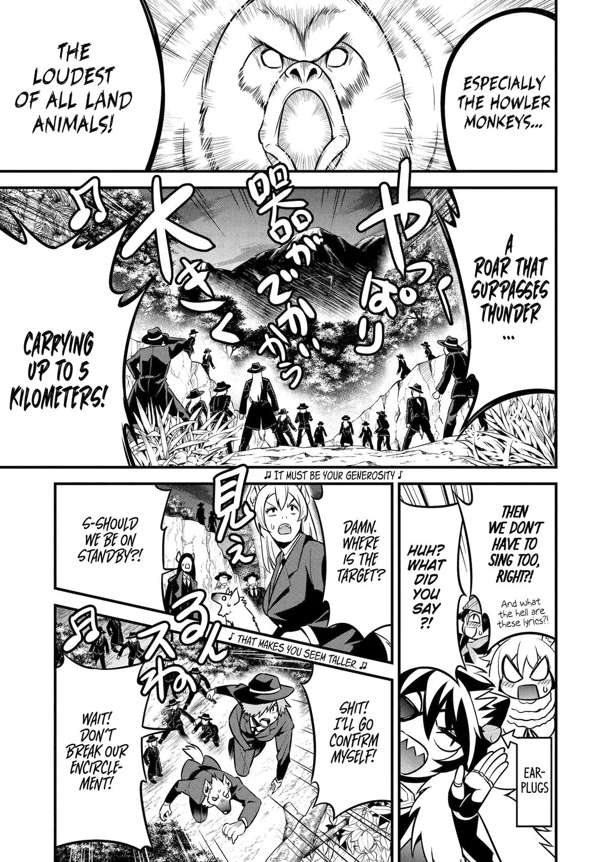 The Beast King Ouma Reconquers the World, chapter 8, page 13