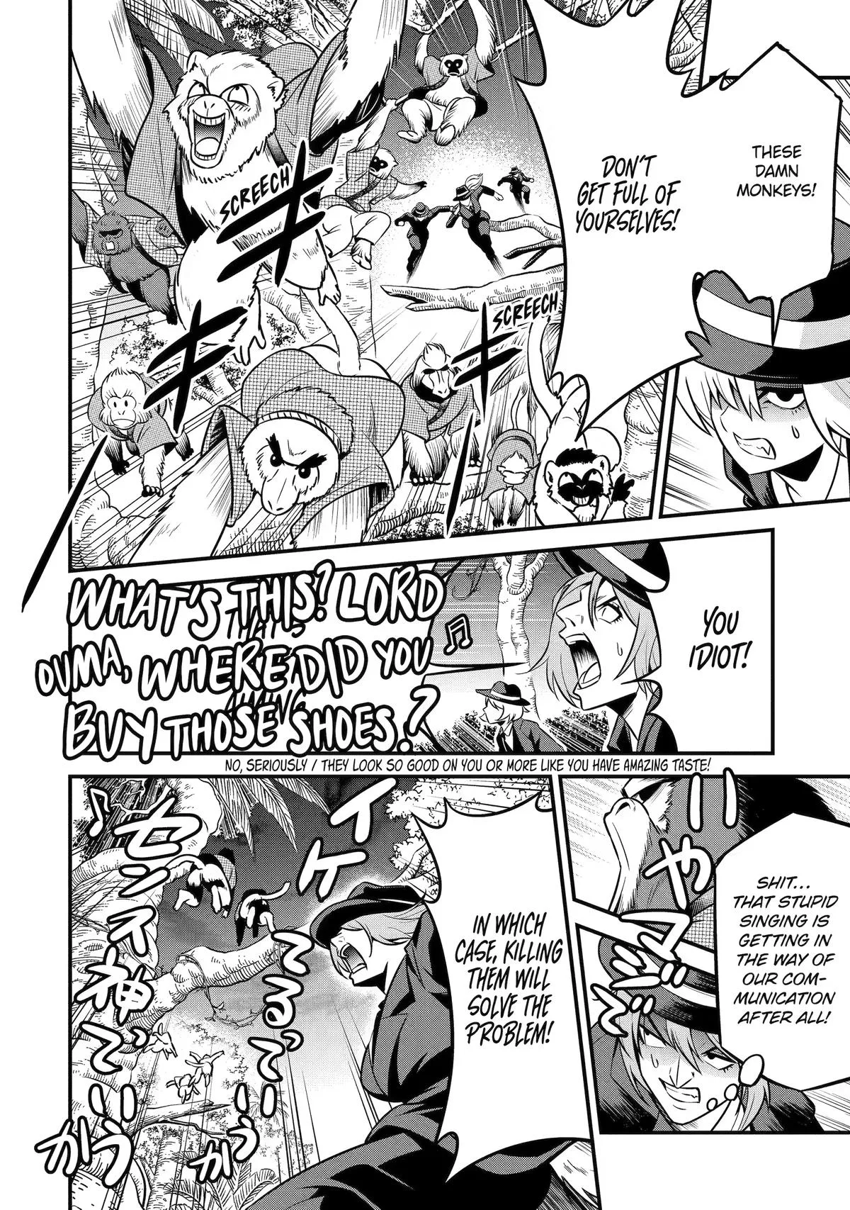 The Beast King Ouma Reconquers the World, chapter 8, page 17