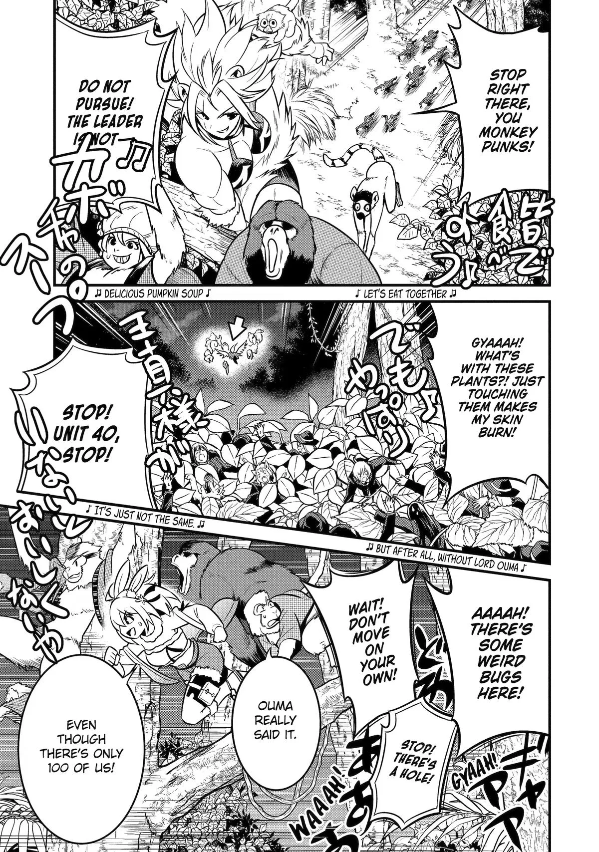 The Beast King Ouma Reconquers the World, chapter 8, page 24