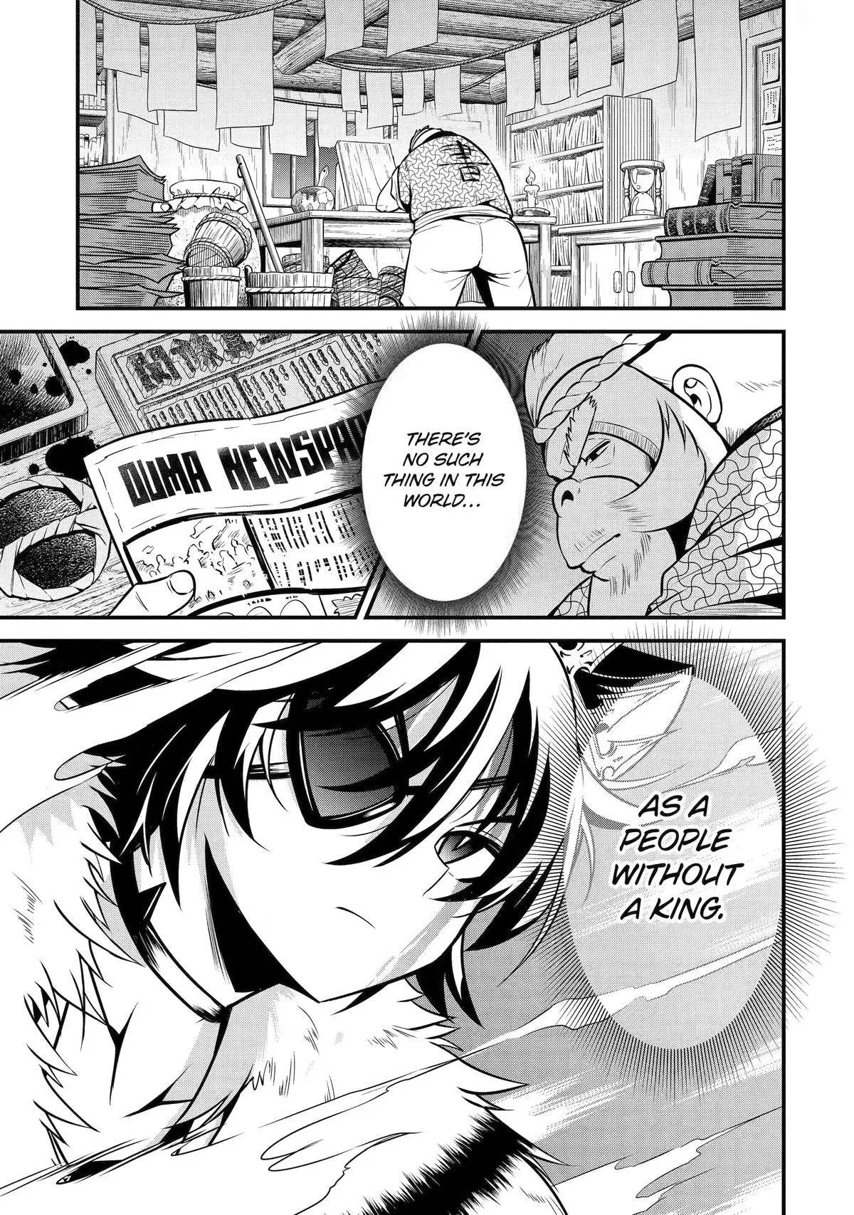 The Beast King Ouma Reconquers the World, chapter 9, page 11