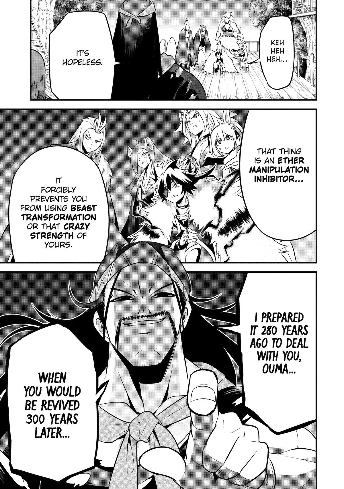 The Beast King Ouma Reconquers the World, chapter 12, page 17