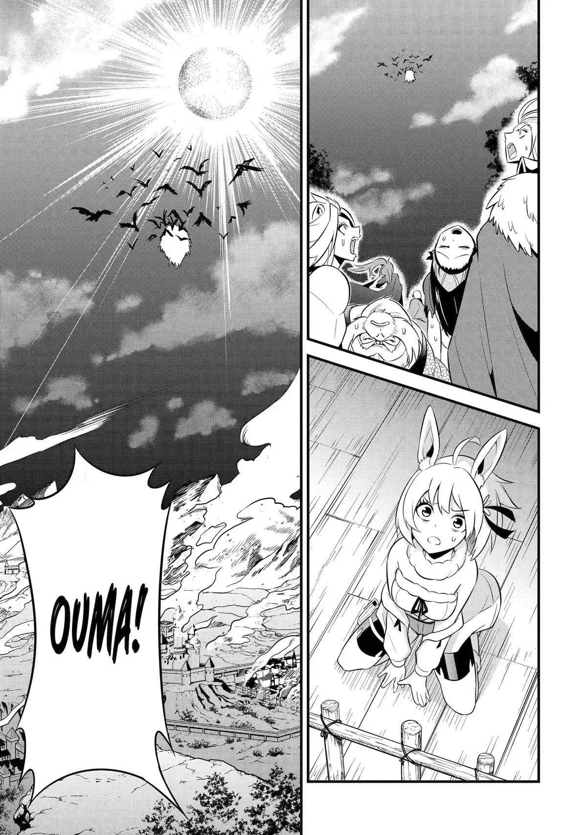 The Beast King Ouma Reconquers the World, chapter 12, page 41