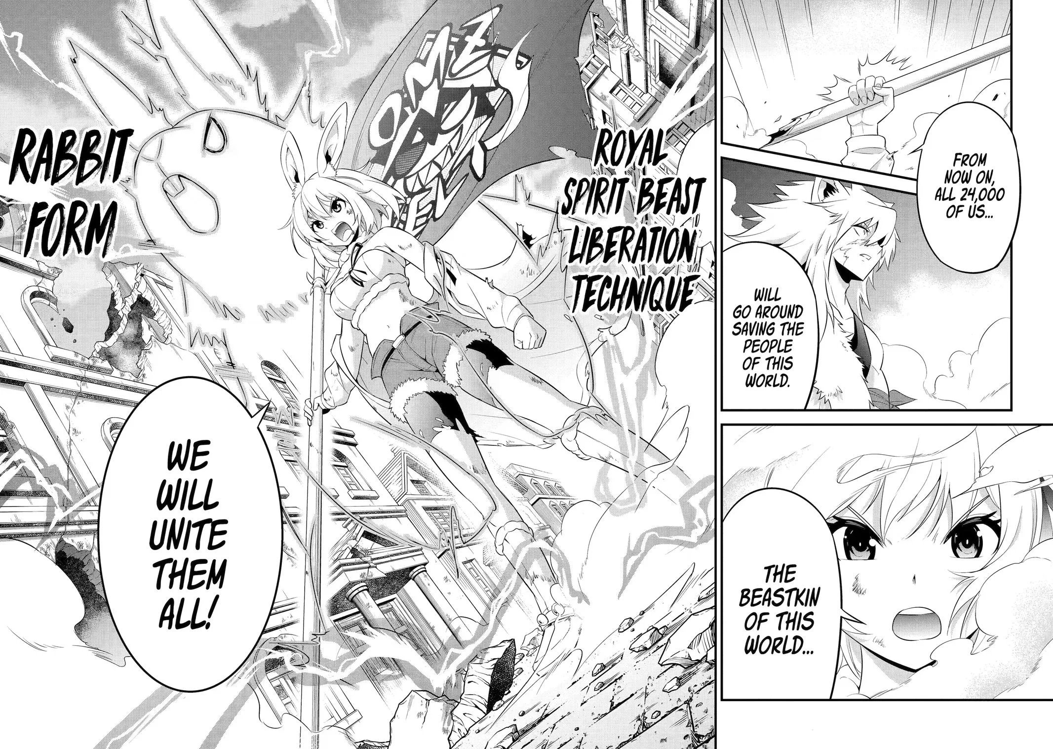 The Beast King Ouma Reconquers the World, chapter 13, page 45