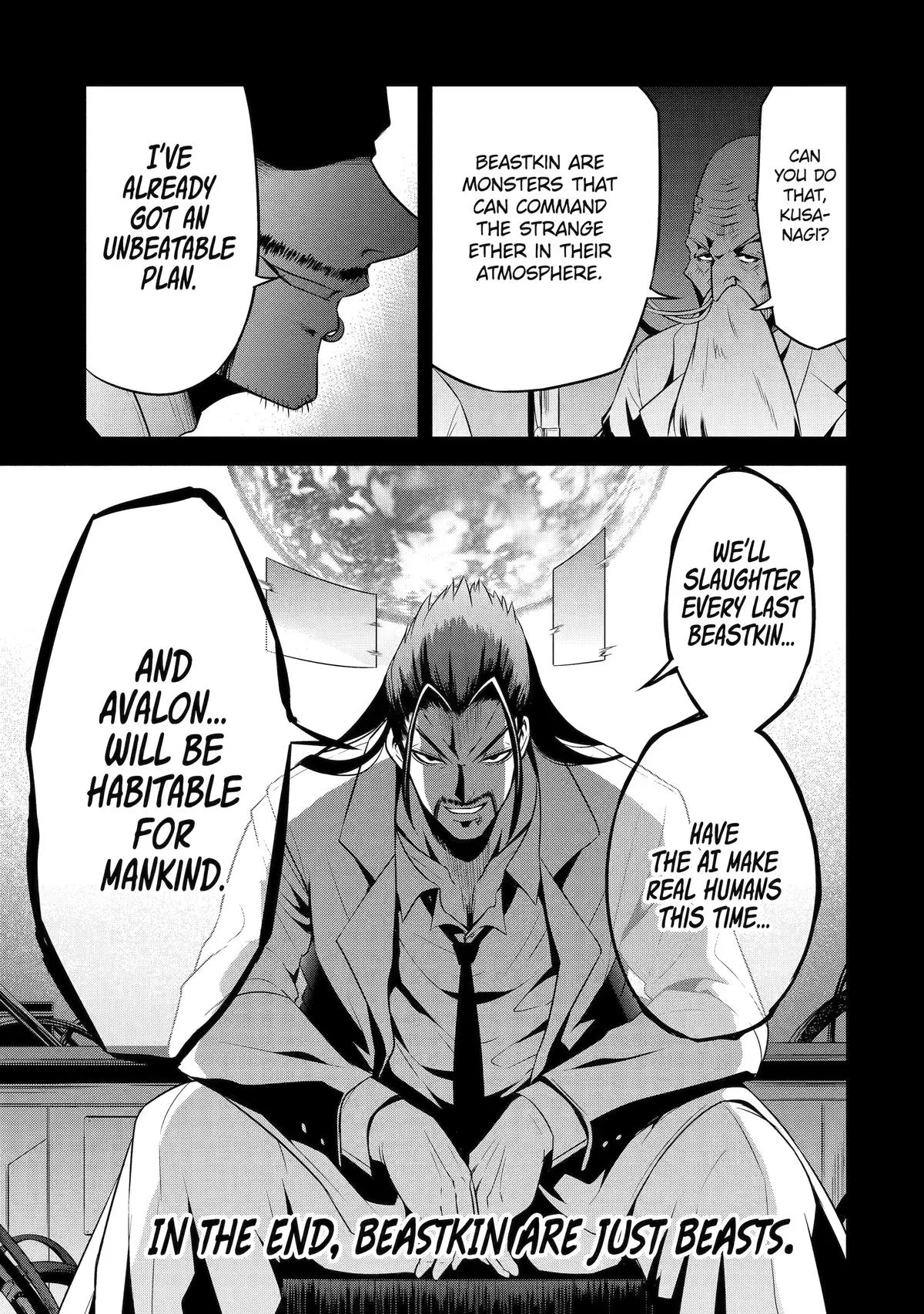 The Beast King Ouma Reconquers the World, chapter 14, page 3