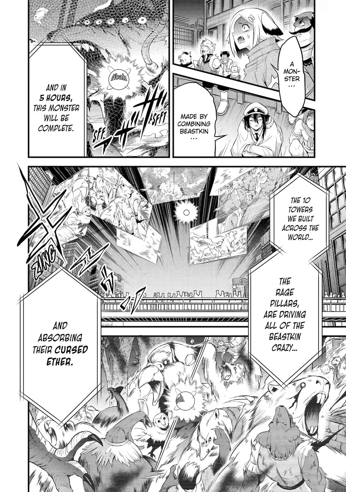 The Beast King Ouma Reconquers the World, chapter 14, page 14