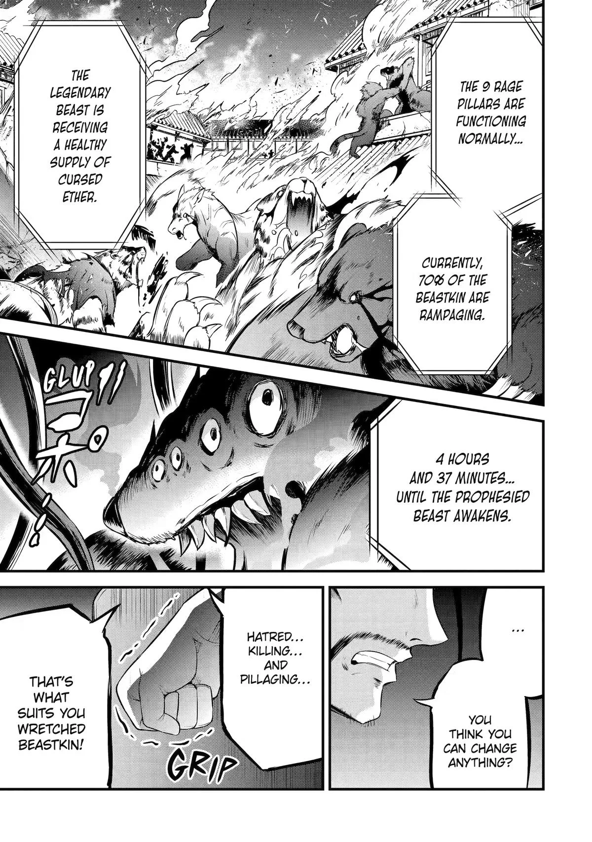 The Beast King Ouma Reconquers the World, chapter 15, page 18