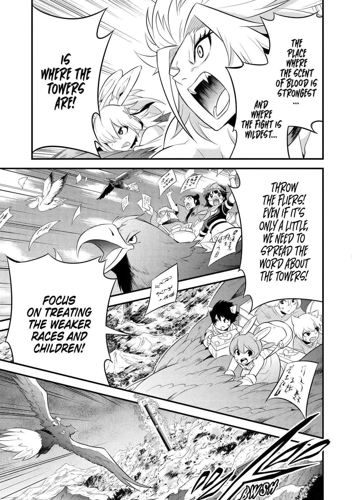 The Beast King Ouma Reconquers the World, chapter 15, page 20