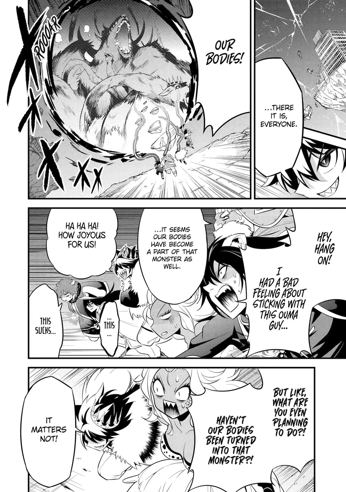 The Beast King Ouma Reconquers the World, chapter 15, page 35