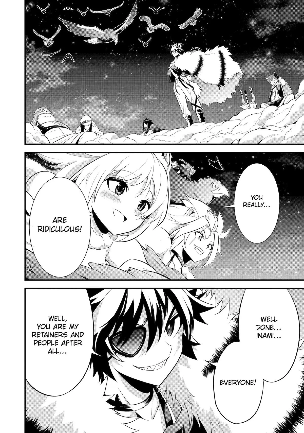 The Beast King Ouma Reconquers the World, chapter 16, page 4
