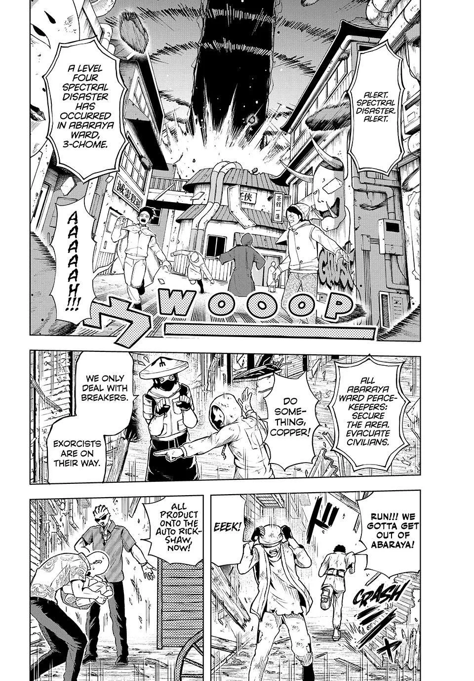 Ura Toukyou no Osoroshidokoro, chapter 18, page 16