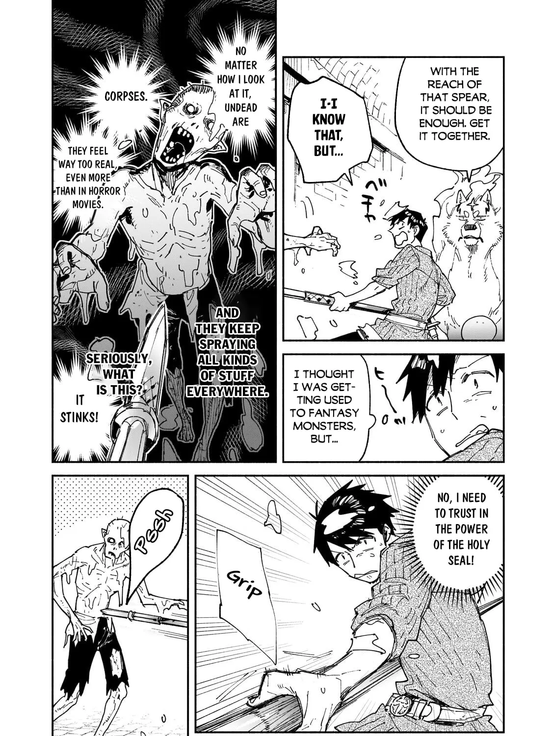 Campfire Cooking in Another World with My Absurd Skill, chapter 64.1, page 7