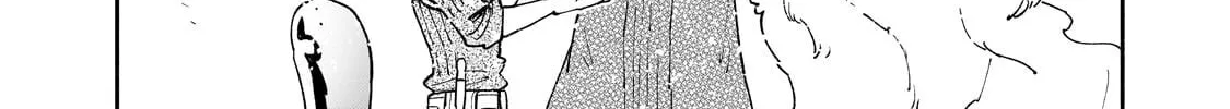 Campfire Cooking in Another World with My Absurd Skill, chapter 64.2, page 18