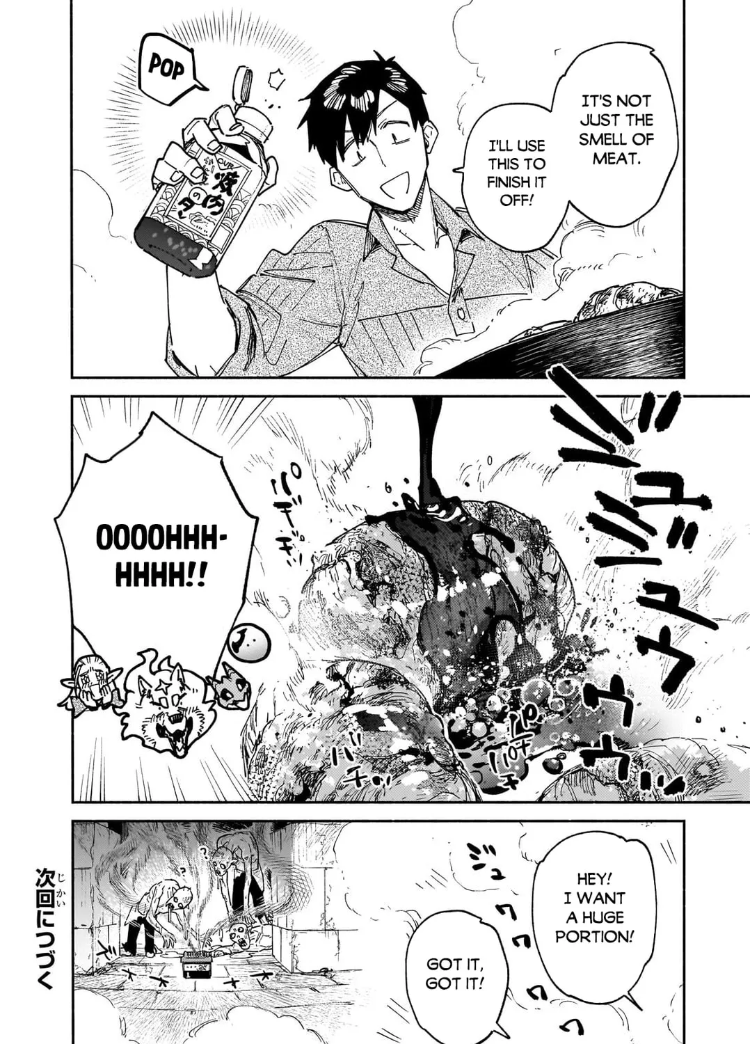 Campfire Cooking in Another World with My Absurd Skill, chapter 64.2, page 25