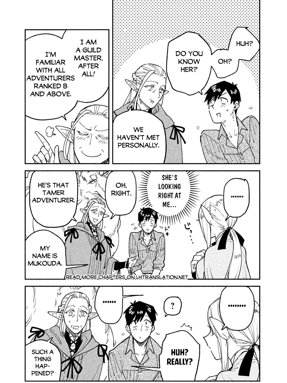 Campfire Cooking in Another World with My Absurd Skill, chapter 65, page 13