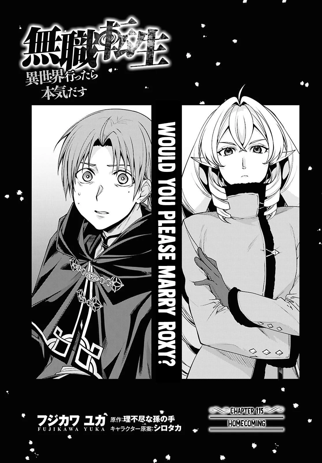 Mushoku Tensei: Jobless Reincarnation, chapter 115, page 1