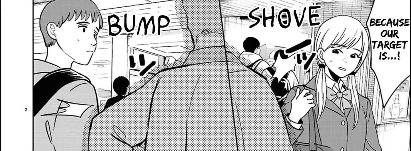 Ponkotsu Akuryou Anko-chan, chapter 5, page 4
