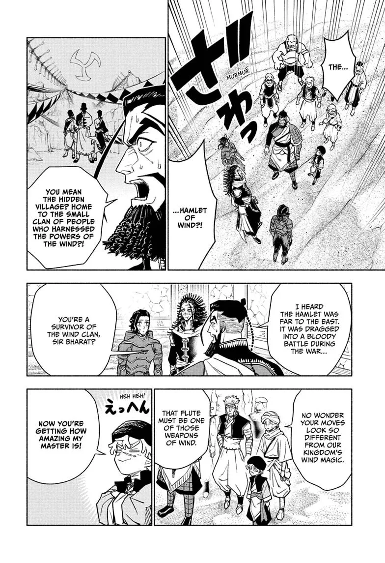 Cannon Master, chapter 6, page 4