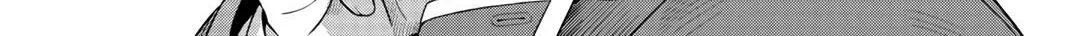 A Middle-aged Guy Turned Transcendent Explores a Different World at His Own Pace, chapter 27, page 9