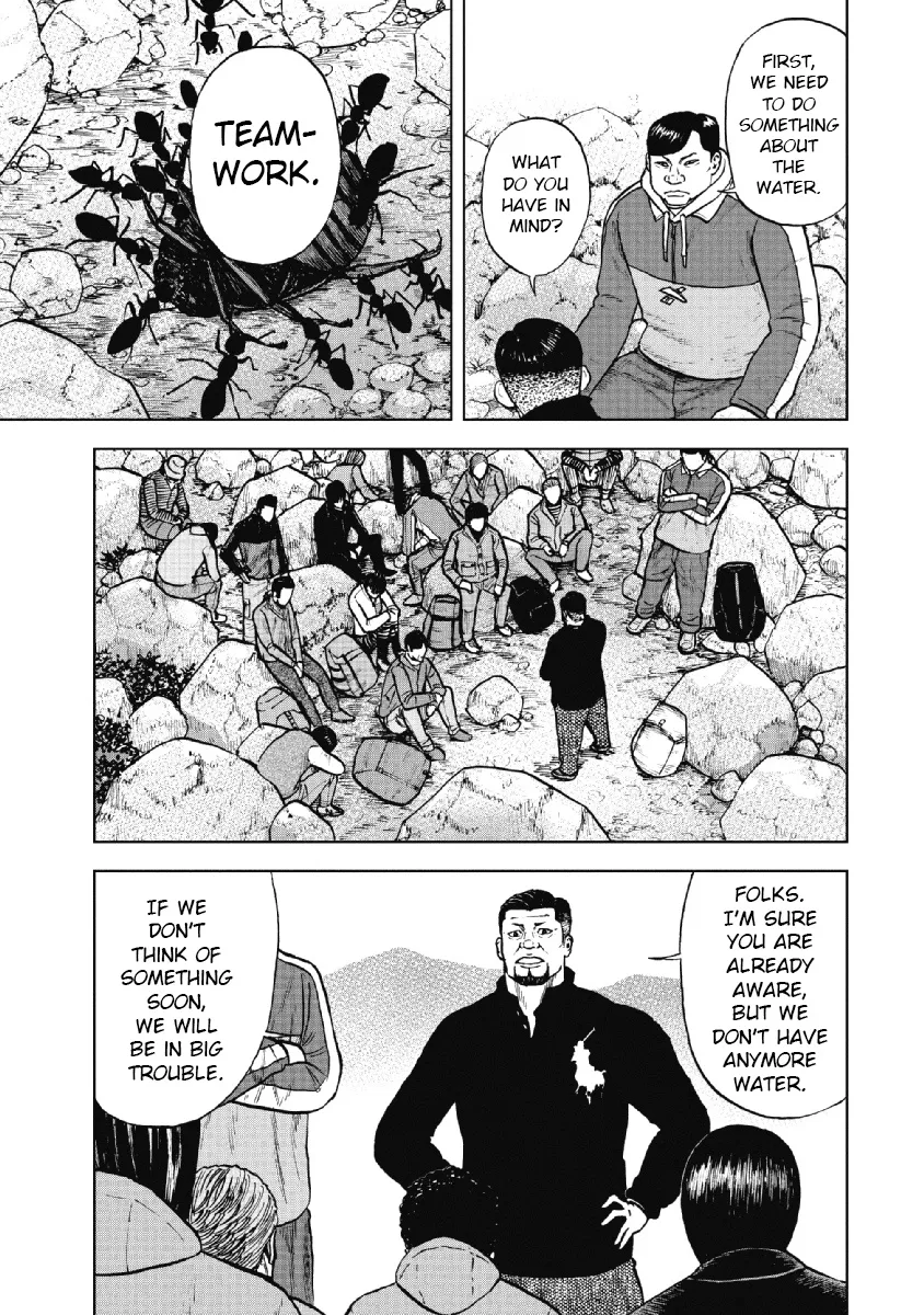 Monkey Peak the Rock, chapter 8, page 11