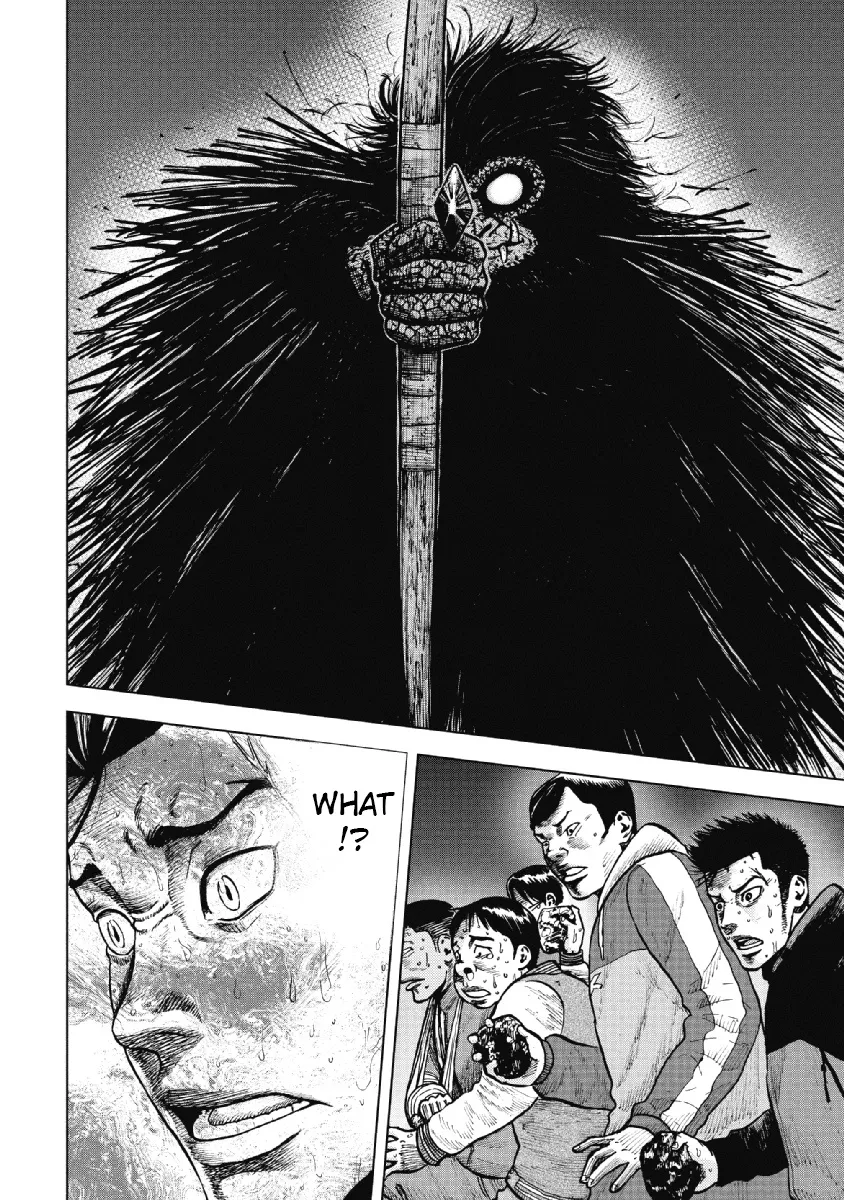 Monkey Peak the Rock, chapter 10, page 6