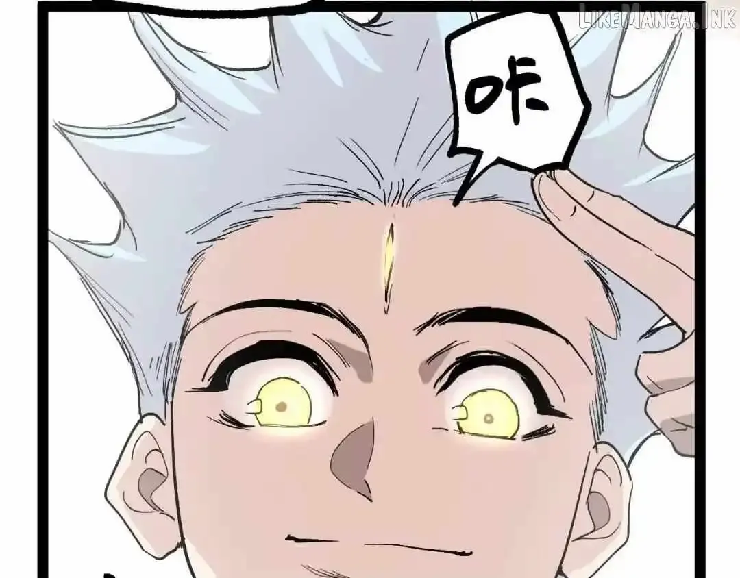 God-level Assassin, I’m the Shadow, chapter 130, page 83